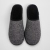 Roxoni Men's Slip-On Memory Foam Slippers – Warm, Soft, and Indoor/Outdoor House Shoes - 3 of 4