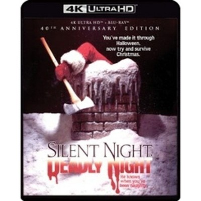 Silent Night, Deadly Night (40th Anniversary Edition) (4K/UHD)(1984)