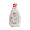 Bosco Vanilla Syrup - 12 pack, 22 oz - 2 of 2