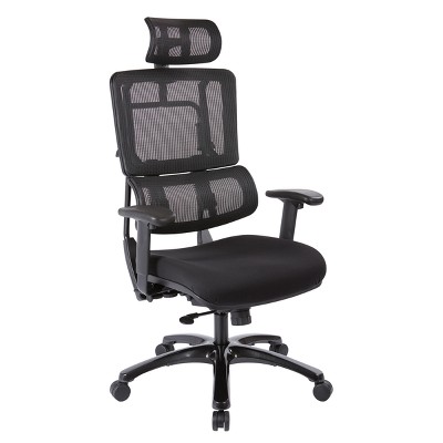 Vertical Mesh Back Chair with Shiny Base and Coal Free Flex Fabric with Headrest - OSP Home Furnishings