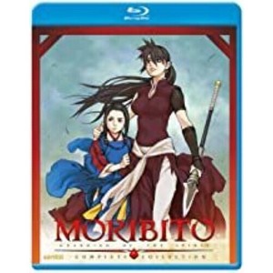 Moribito - Guardian Of The Spirit (Blu-ray) - 1 of 1