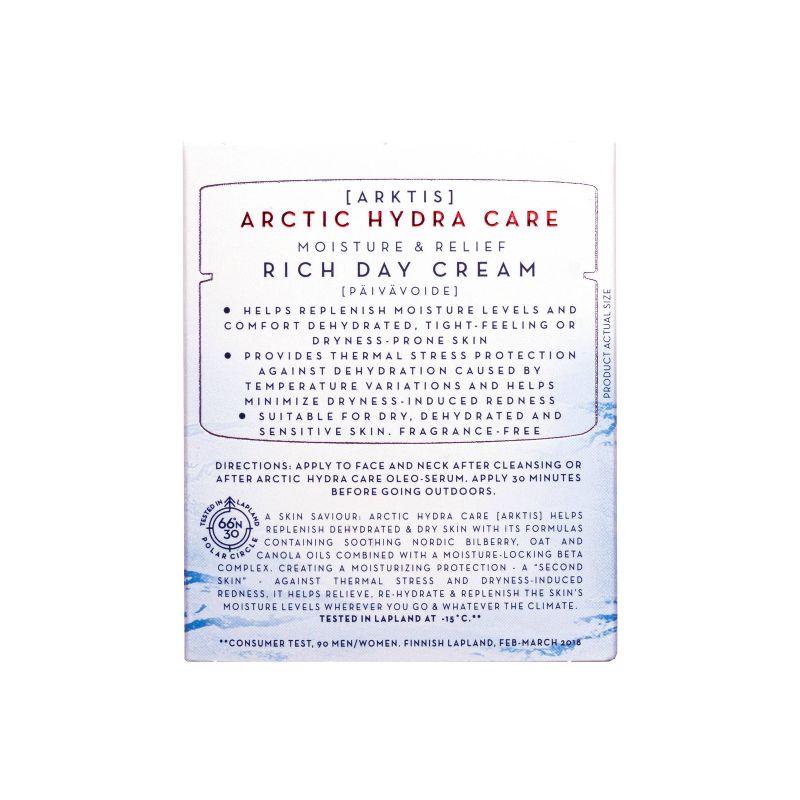 Lumene Arktis Moisture &#38; Relief Rich Day Cream for Sensitive Skin - 1.7 fl oz, 5 of 7
