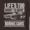 Men's - Instant Message - Lifes Too Short Boring Cars Short Sleeve Graphic T-Shirt - 2 of 4