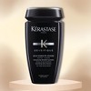 Kerastase Densifique Bain Densite Homme Shampoo |  | Thickening & Strengthening Shampoo | Removes Build-Up & Adds Shine - (8.5 oz) - 2 of 2