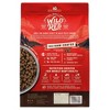 Stella & Chewy's Turkey and Chicken Flavor Wild Red Raw Coated Grain and Legume Free Prairie Recipe Dry Dog Food - 21lbs - 2 of 4