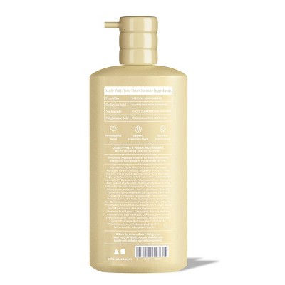 Athena Club Skin Perfecting Body Lotion - Salted Sunset - 16 fl oz