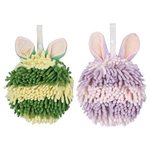 REGALWOVEN Cute Rabbit Shape Fluffy Chenille Soft Absorbent Hand Towel 2 Pcs - 1 of 4