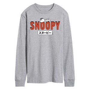 Men's - Peanuts - Snoopy Red Long Sleeve Graphic T-Shirt - 1 of 4