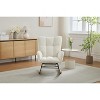 Modern Nursery Rocking Chair with Footrest, Teddy/Corduroy Upholstered Glider Chair with High Backrest & Solid Wood Legs - ModernLuxe - 2 of 4