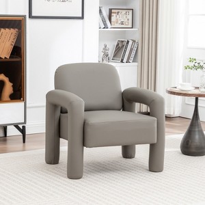 SEYNAR Modern PU Leather Accent Chair with Tubular Multifunctional Legs for Living Room - 1 of 4