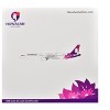 Airbus A321neo Commercial Aircraft "Hawaiian Airlines" White with Tail Graphics "Gemini 200" 1/200 Diecast Model by GeminiJets - 3 of 3