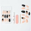 Ardell Nail Addict False Nails Black Stud & Pink Ombre - 24ct - image 3 of 3