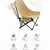 UBSSO Adjustable Backrest Camping Chairs,Portable Foldable Outdoor Chairs with 3-Position Adjustable Backrest, for Camping, Fishing,Picnics,Khaki - 2 of 4