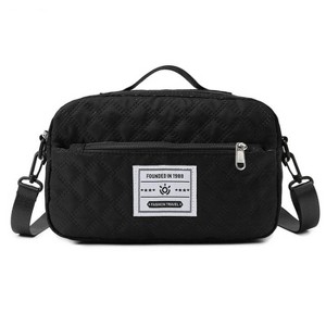 Dimensional diamond pattern Crossbody bag, suitable for leisure commuting, lightweight and easy to carry, essential for daily travel - 1 of 4