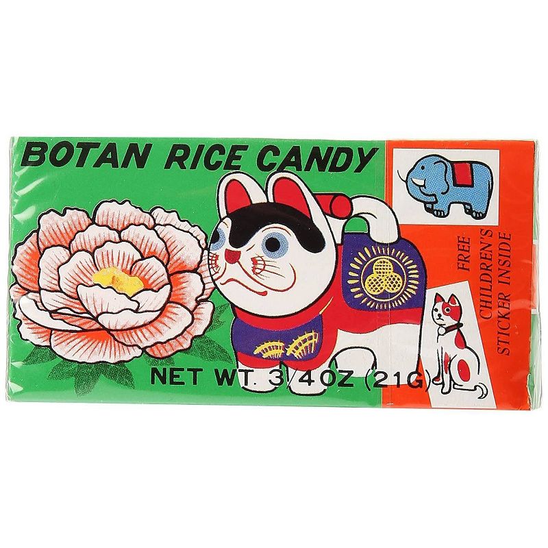 Botan Rice Candy - 0.75oz, 3 of 4