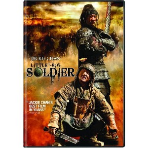 Little Big Soldier (2010) - 1 of 1