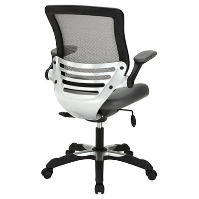 Edge Modern Gray Mesh and Leatherette Adjustable Office Chair