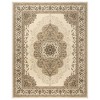 Gertmenian Majestic Ravina Traditional Oriental Polypropylene Indoor Area Rug - 2 of 4