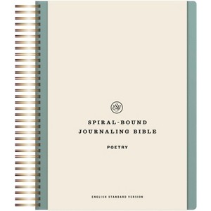 ESV Spiral-Bound Journaling Bible, Poetry (Hardcover) - by  Esv Bibles - 1 of 1