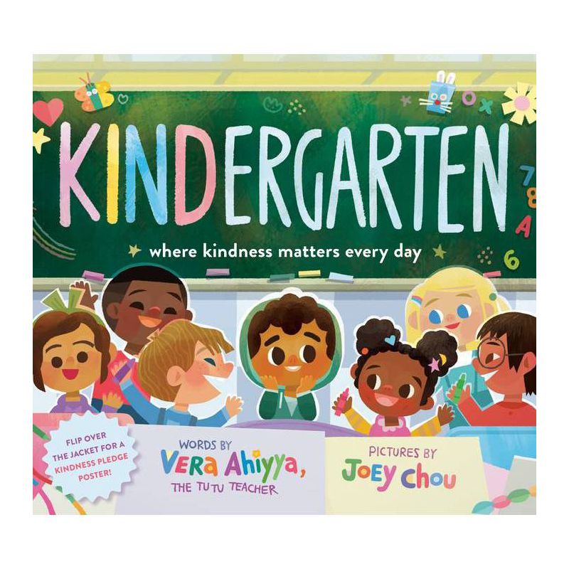 Kindergarten - (A Kindergarten Book) by  Vera Ahiyya (Hardcover), 1 of 2