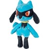 Pokémon 8" Riolu Plush - Officially Licensed - Lucario Evolution Figure - Quality Soft Stuffed Animal Toy- Gift for Kids, Boys, Girls - 2+ - 2 of 4