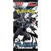 Pokemon Card Game Black Bolt Booster Box (Japanese) - 20 Packs - 2 of 2