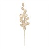 Beaded Holly Leaf Spray (Set of 2) - 2 of 2