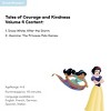 StoryPhones Disney Tales of Courage and Kindness Featuring Snow White and Jasmine - 2 of 4