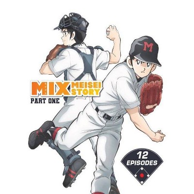 Mix: Part One (Blu-ray)(2020)