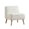 Lyngins Chenille Accent Chairs with Rubber Wood Legs,Upholstered Armless Chairs for Living Room,Bedroom - 4 of 4