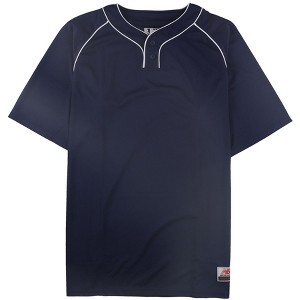New Balance Boys Baseball Jersey - 1 of 2