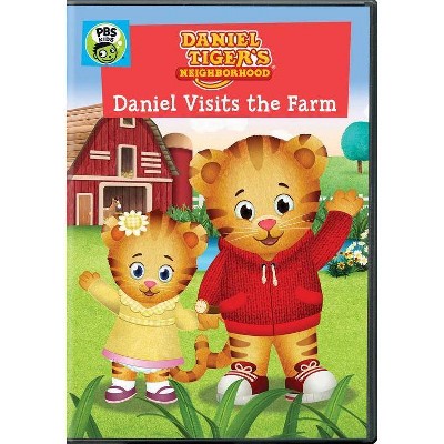 Daniel Tiger's Neighborhood: Daniel Visits the Farm (DVD)(2019)