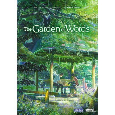 The Garden Of Words