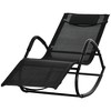 Outsunny Garden Rocking Sun Lounger Outdoor Zero-gravity Reclining Rocker Lounge Chair for Patio, Deck, Poolside Sunbathing - 4 of 4