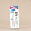 Rohto Mentholatum Hada Labo Gokujyun Hyaluronic Acid Lip Balm SPF15 - 0.12 oz - Hydrate and Shield: Japanese Skincare for Your Lips - 3 of 4