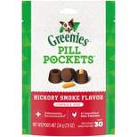 Greenies Dog Capsule Pill Pockets Hickory Beef Smoke Flavor Chewy Dog Treats