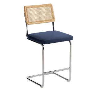 Hyleory Faux Rattan Back Counter Stool, 26" Seat Height, Solid Wood Frame with Stainless Steel C-Shaped Base, Padded Seat - 1 of 4