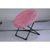 Comfy Oversized Saucer Chair for Adults ¨C Soft Faux Fur Plush Folding Moon Chair, Thick Padded Stable Metal Frame Reading Lounge Chair - 4 of 4