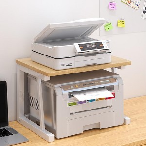 Under Desk Printer Stand - 2-Tier Wood Shelf for Printer, Scanner & Storage | Home Office Organizer - 1 of 4