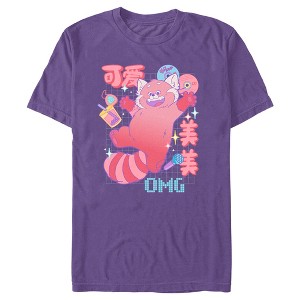 Men's Turning Red Kanji Red Panda T-Shirt - 1 of 4
