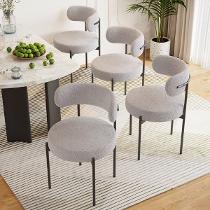 SEVOBAL Dining Chairs Set of 4 Teddy Upholstered Dining Room Chairs Kitchen Chair Accent Chair Modern Dining Room Kitchen, Gray, 17.7"*15.7"*31" - 1 of 4