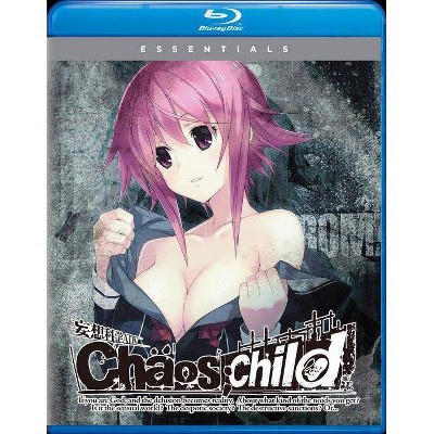 Chaos;Child: The Complete Series (Blu-ray)(2019)