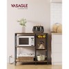 VASAGLE Baker's Rack, Coffee Bar Stand with Charging Station, Storage Shelves, Pull-Out Wire Basket, Table for Microwave, Kitchen, Oak Beige - 2 of 4
