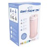 Ubbi Stainless Steel Diaper Pail - 2 of 4
