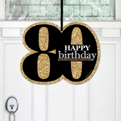 Big Dot of Happiness Adult 80th Birthday - Gold - Hanging Porch Birthday Party Outdoor Decorations - Front Door Decor - 1 Piece Sign