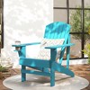 Aghana Digitals Dark Gray Fir Wood Adirondack Chair with Tilted Back, Cupholder & Wide Armrests - - 4 of 4