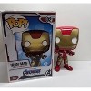 Funko Pop! Vinyl Mega 18": Marvel - Iron Man - Funko Web (Exclusive) - 4 of 4