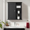 VANIRROR Bathroom Wall Mounted Storage Cabinet, Over The Toilet Storage Cabinet, Wooden Medicine Cabinets for Bathroom Laundry Room Kitchen (Black) - 2 of 3