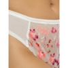 Allure Embroidered Thong - 2 of 2