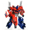 TFX-05 Red Armor | Fansproject Parallax Action figure accessories - 3 of 4